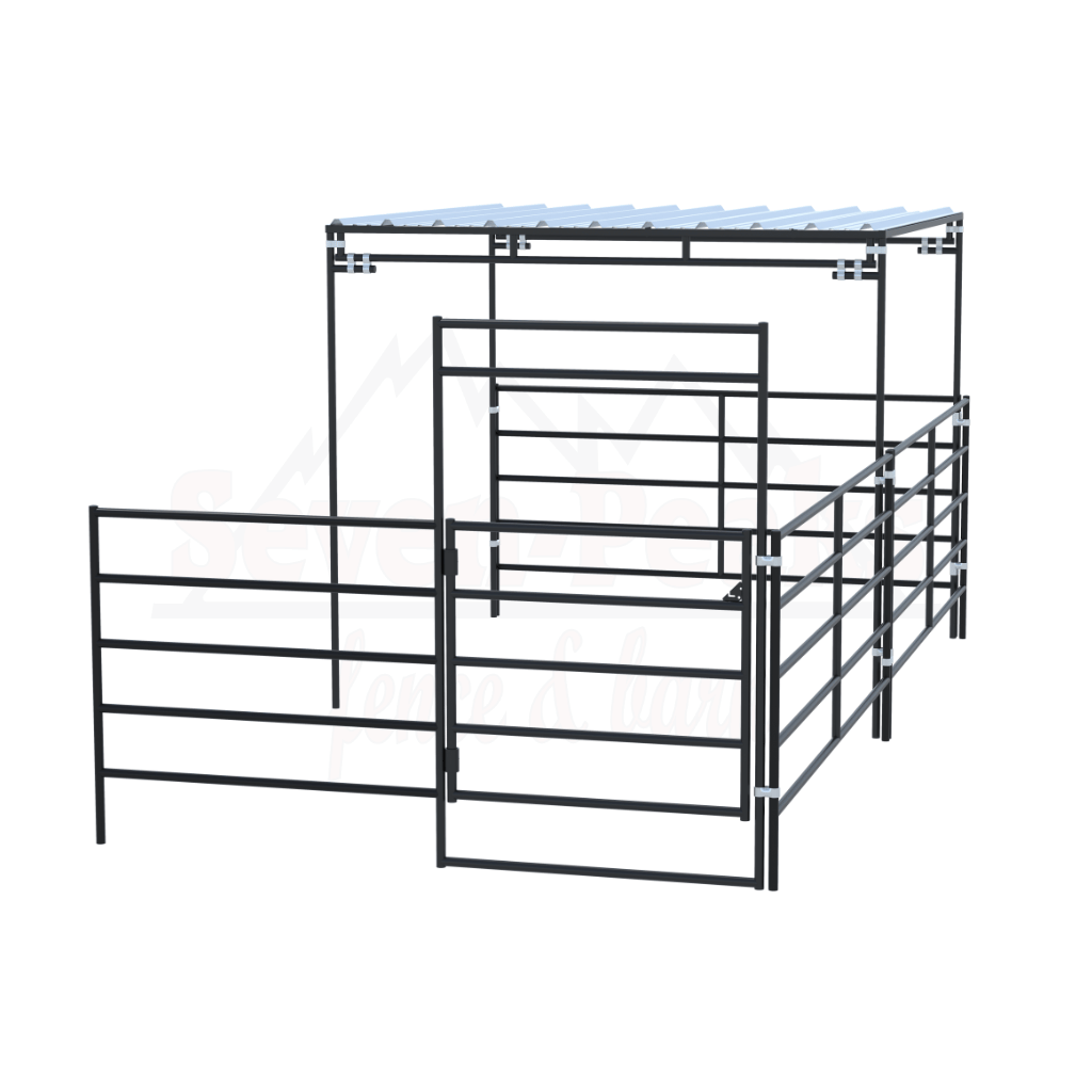 metal livestock pen with roof