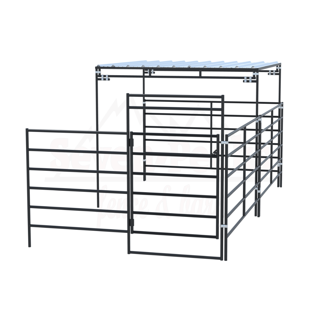metal livestock pen with roof
